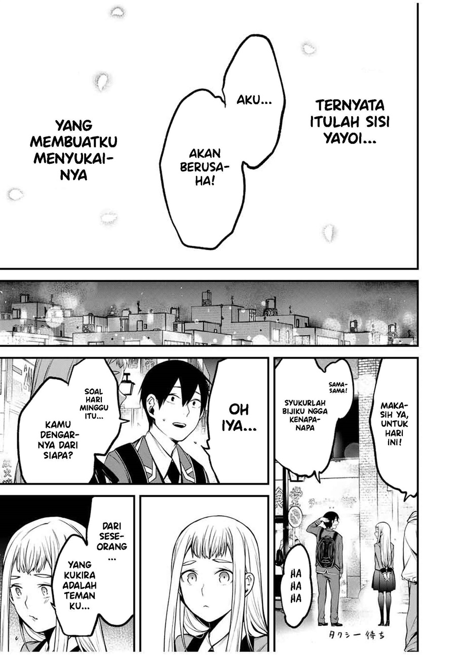 Baca Tonari no Kurokawa-san - Chapter 22 halaman 12