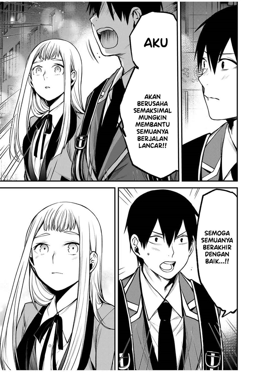 Baca Tonari no Kurokawa-san - Chapter 22 halaman 14