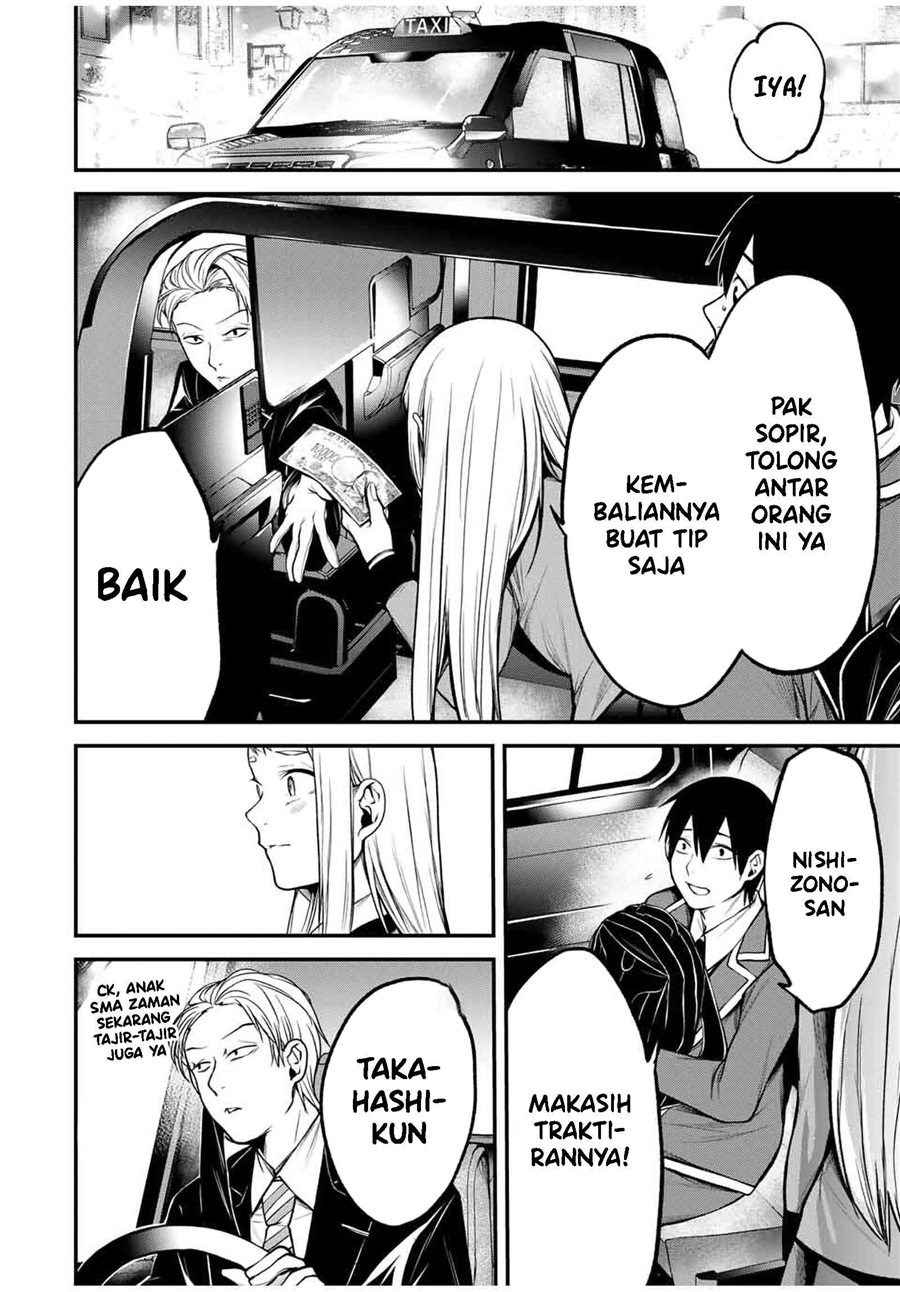 Baca Tonari no Kurokawa-san - Chapter 22 halaman 15