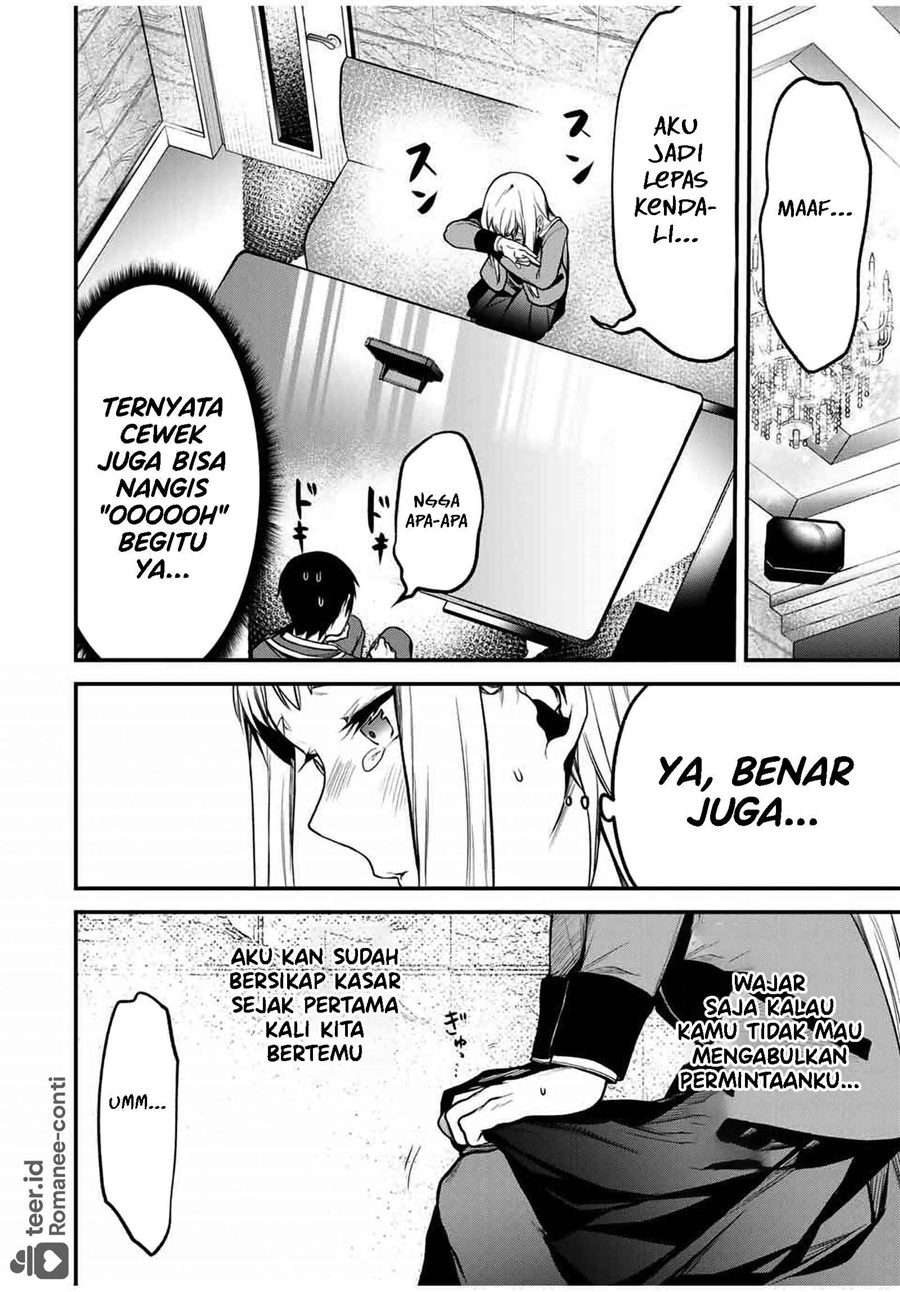 Baca Tonari no Kurokawa-san - Chapter 22 halaman 5