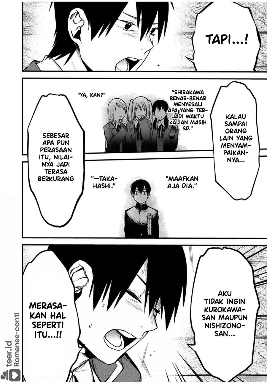 Baca Tonari no Kurokawa-san - Chapter 22 halaman 7
