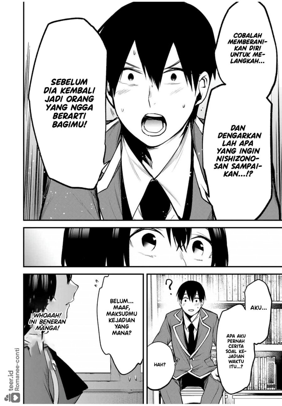 Tonari no Kurokawa-san Chapter 23 - Page 15