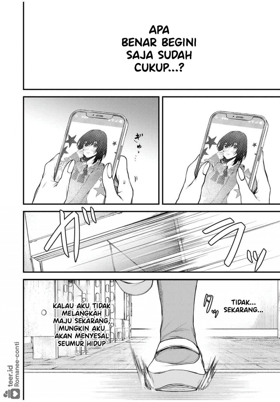 Tonari no Kurokawa-san Chapter 23 - Page 17
