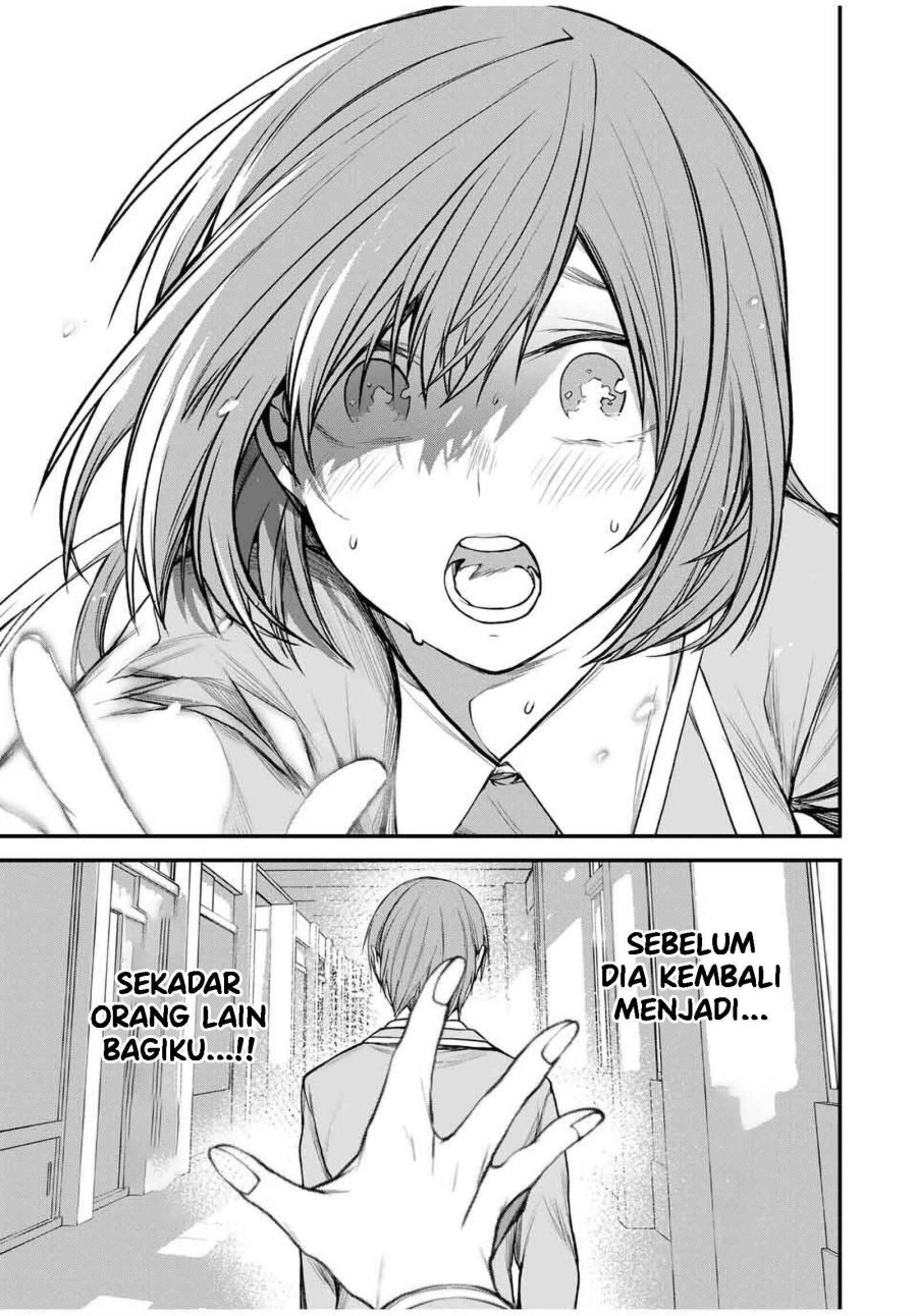 Tonari no Kurokawa-san Chapter 23 - Page 18