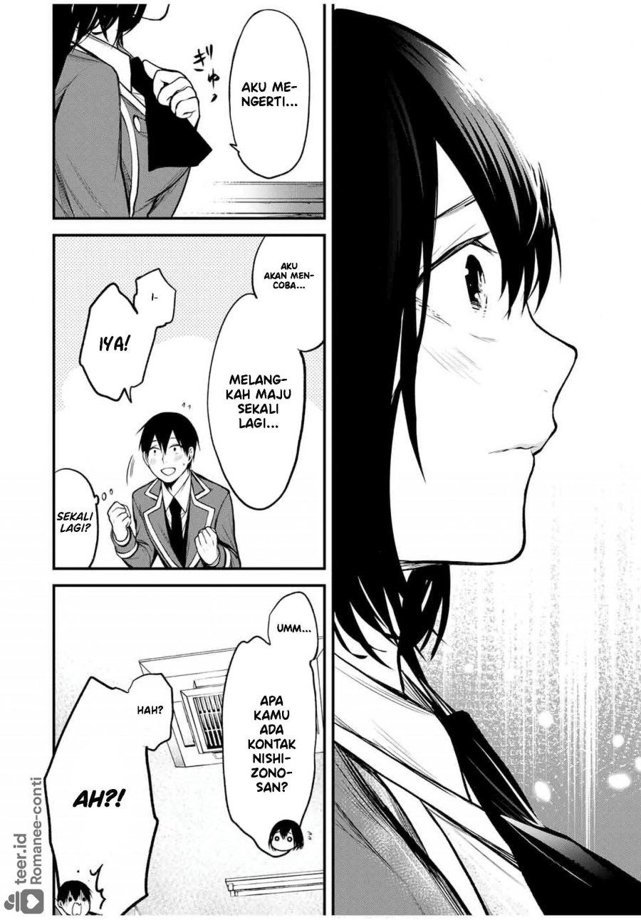 Tonari no Kurokawa-san Chapter 23 - Page 19