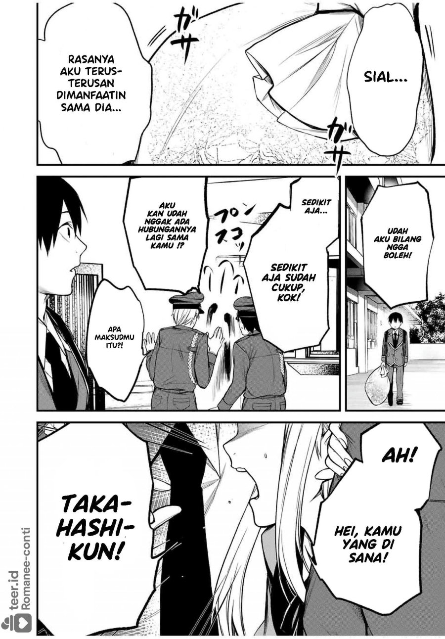 Tonari no Kurokawa-san Chapter 23 - Page 23