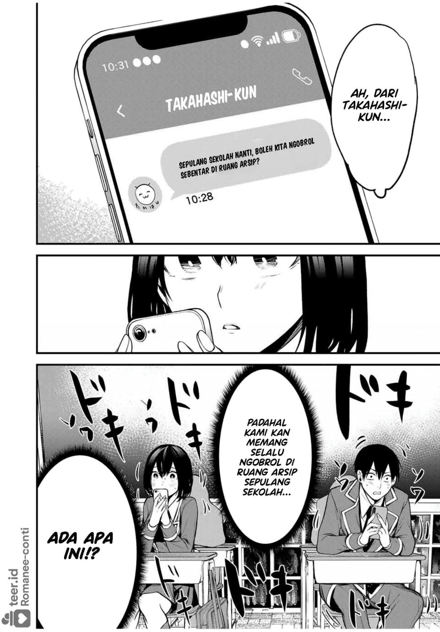 Tonari no Kurokawa-san Chapter 23 - Page 3
