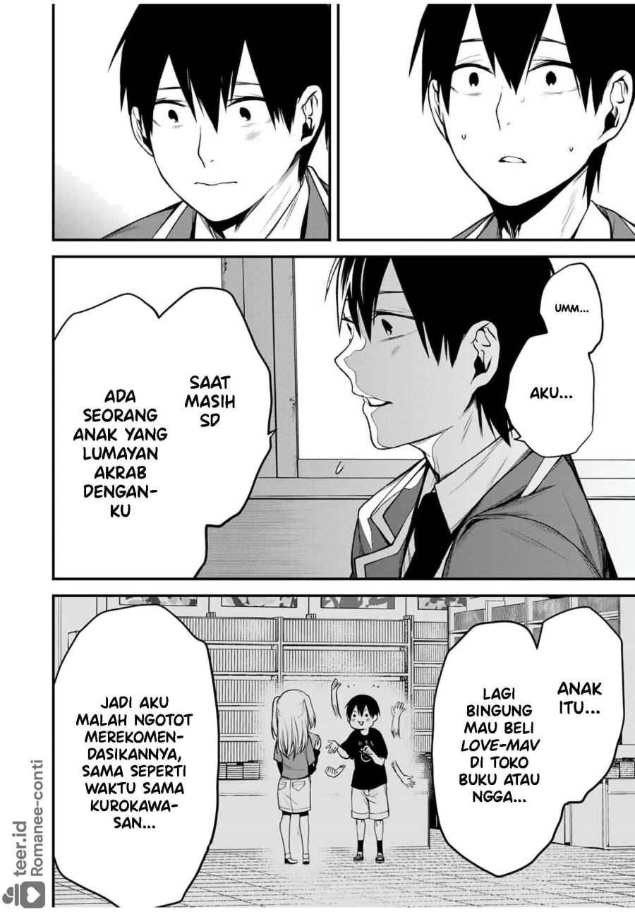Tonari no Kurokawa-san Chapter 23 - Page 7
