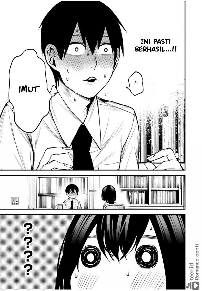 Tonari no Kurokawa-san Chapter 24 - Page 15