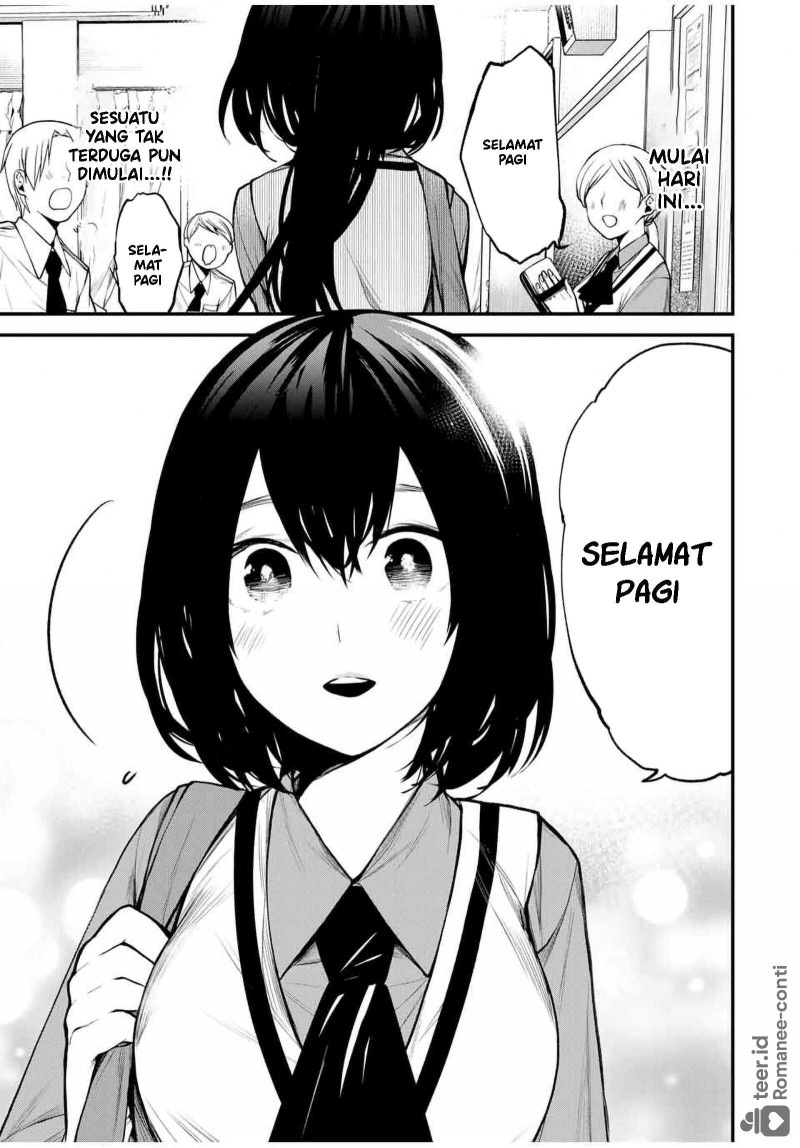 Tonari no Kurokawa-san Chapter 24 - Page 3