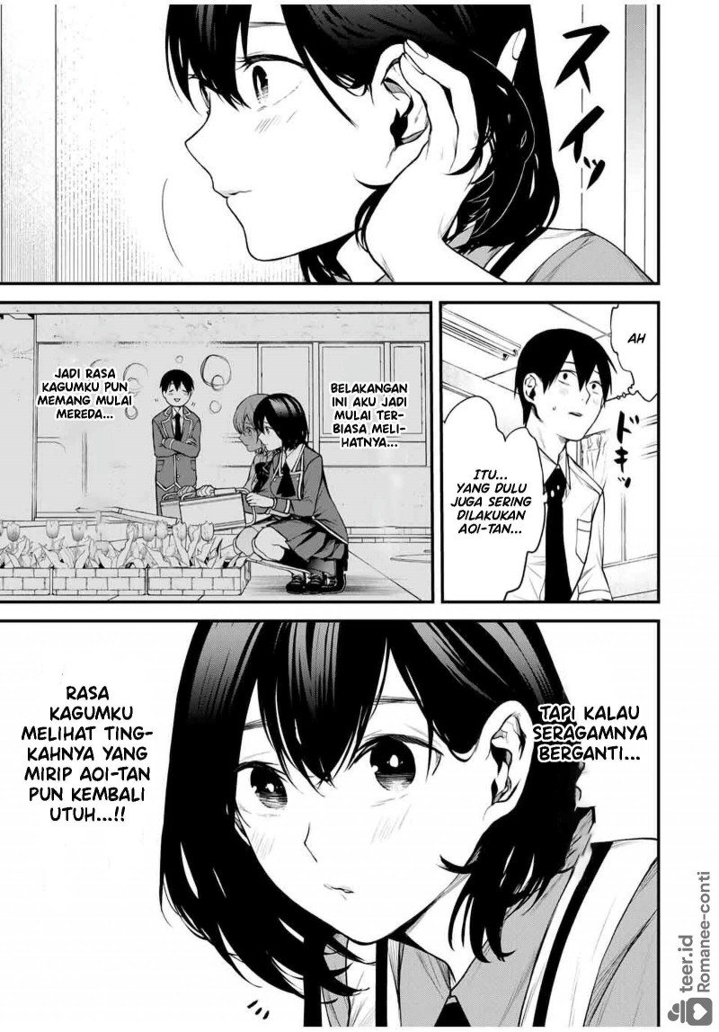 Tonari no Kurokawa-san Chapter 24 - Page 5