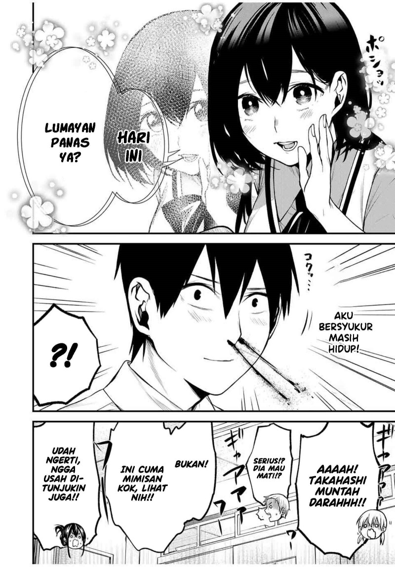 Tonari no Kurokawa-san Chapter 24 - Page 6