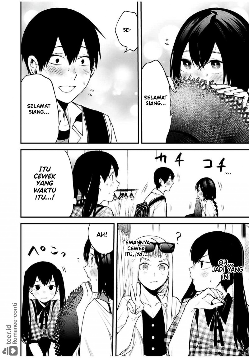 Tonari no Kurokawa-san Chapter 25 - Page 13