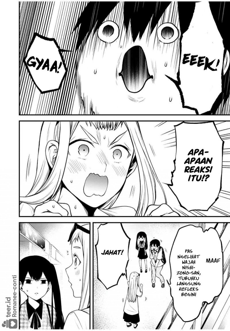 Tonari no Kurokawa-san Chapter 25 - Page 7