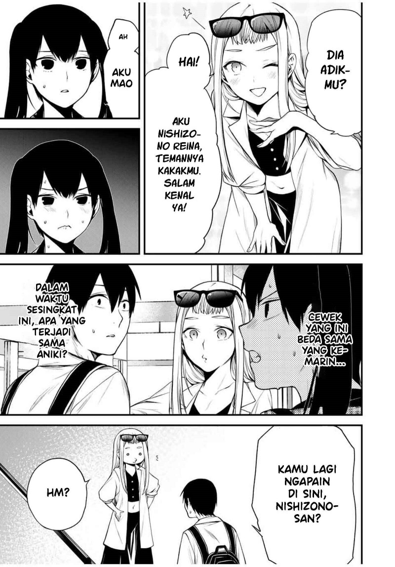 Tonari no Kurokawa-san Chapter 25 - Page 8