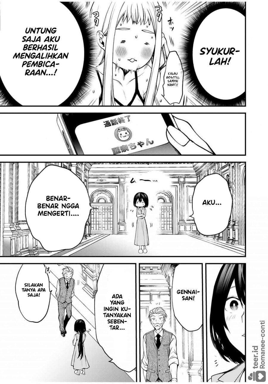 Tonari no Kurokawa-san Chapter 26 - Page 10