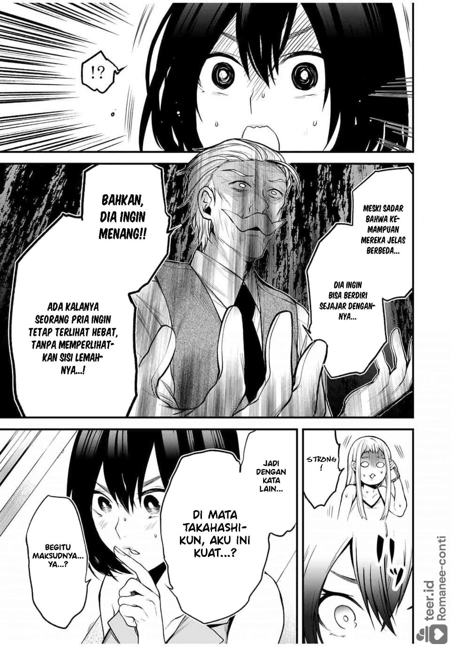 Tonari no Kurokawa-san Chapter 26 - Page 12