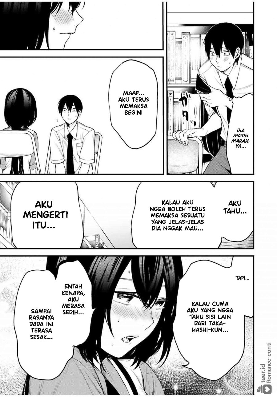 Tonari no Kurokawa-san Chapter 26 - Page 16