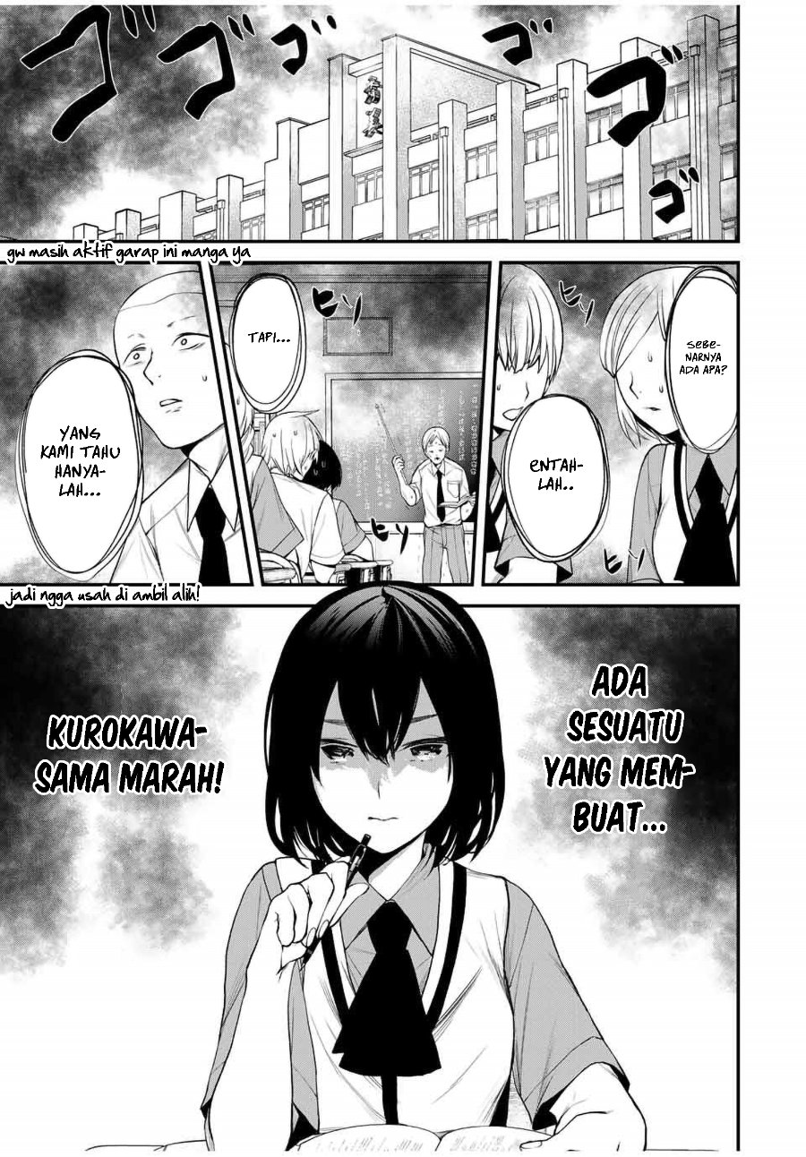 Tonari no Kurokawa-san Chapter 26 - Page 2