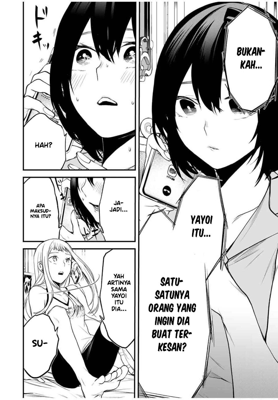 Tonari no Kurokawa-san Chapter 26 - Page 7