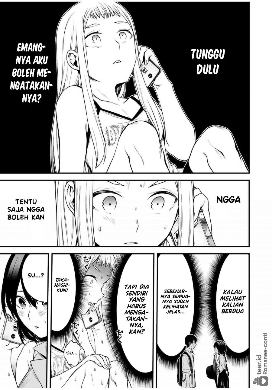 Tonari no Kurokawa-san Chapter 26 - Page 8