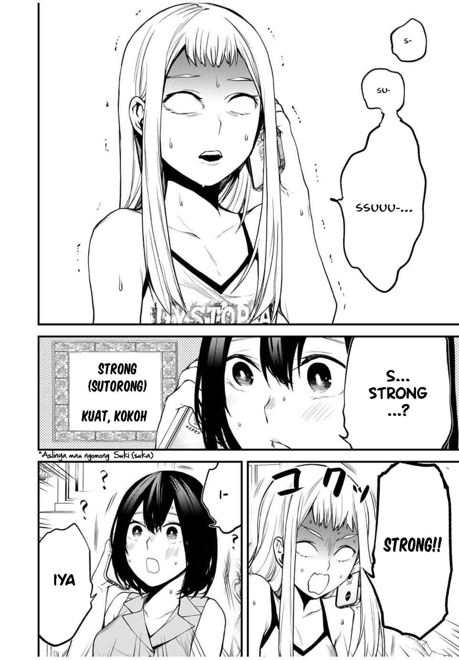 Tonari no Kurokawa-san Chapter 26 - Page 9