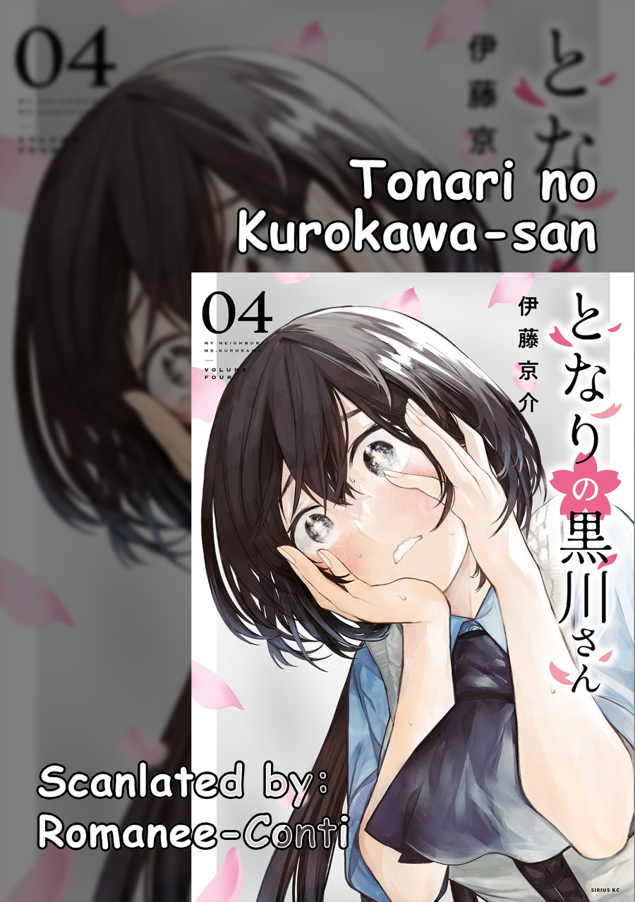 Tonari no Kurokawa-san Chapter 27 - Page 1
