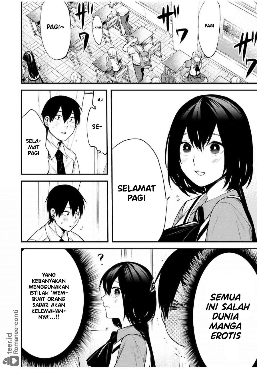 Tonari no Kurokawa-san Chapter 27 - Page 5