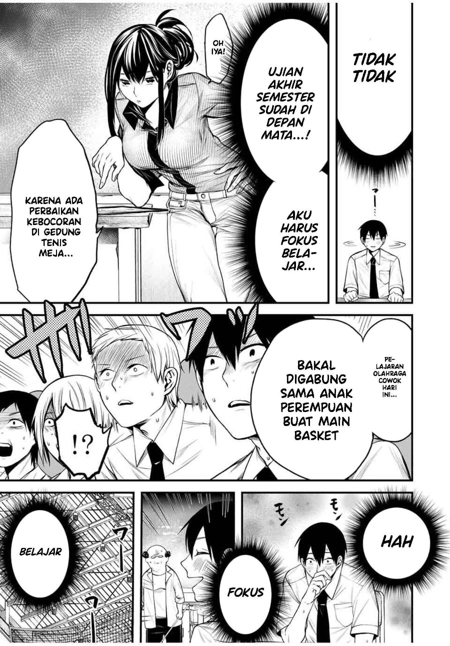 Tonari no Kurokawa-san Chapter 27 - Page 6