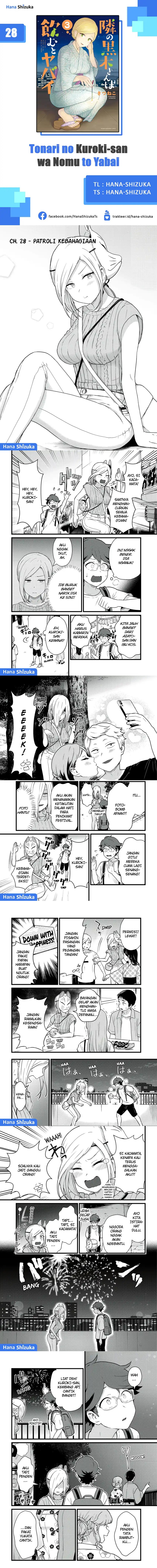 Baca Tonari no Kuroki-san wa Nomu to Yabai - Chapter 28 halaman 1