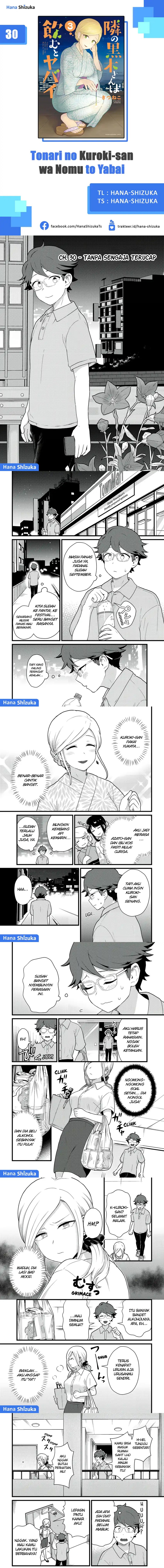 Baca Tonari no Kuroki-san wa Nomu to Yabai - Chapter 30 halaman 1