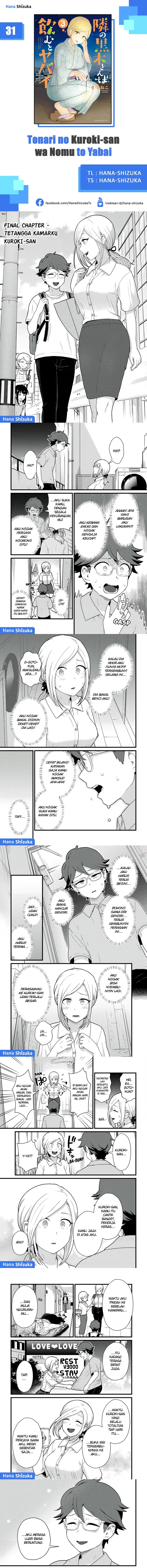 Baca Tonari no Kuroki-san wa Nomu to Yabai - Chapter 31 halaman 1