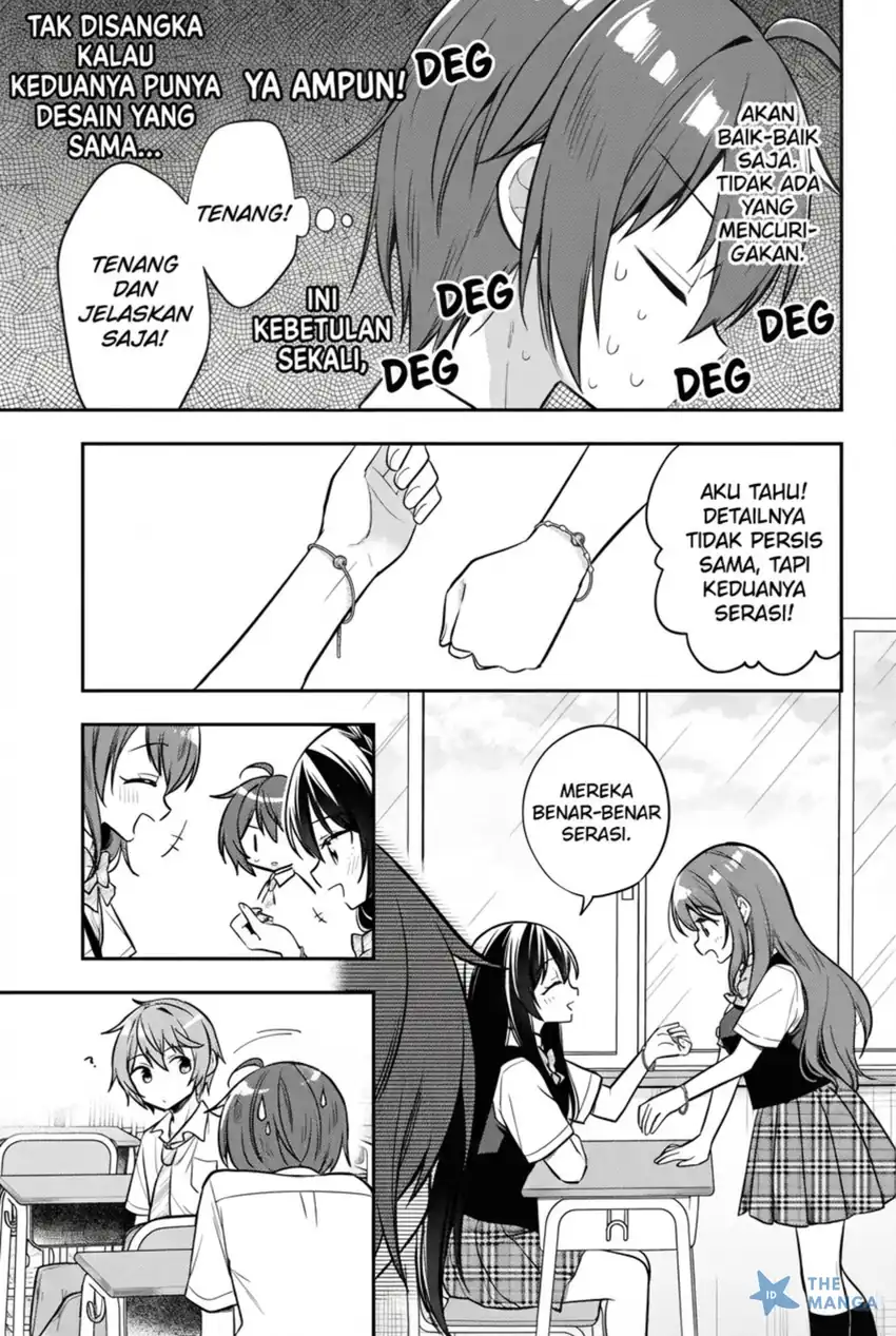 Baca Tonari No Kuuderera O Amayakashitara, Uchi No Aikagi O Watasu Koto Ni Natta - Chapter 19 halaman 14