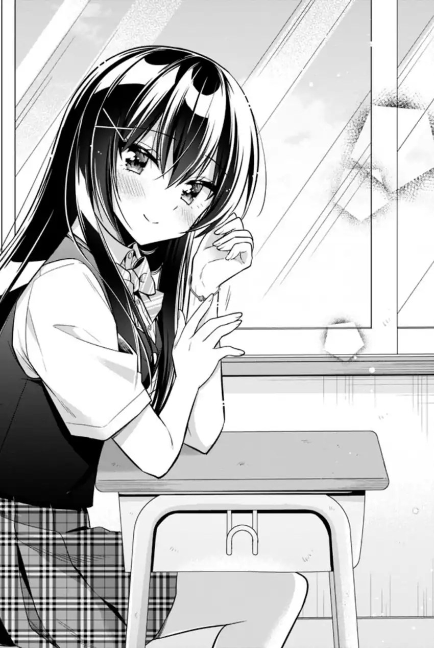 Baca Tonari No Kuuderera O Amayakashitara, Uchi No Aikagi O Watasu Koto Ni Natta - Chapter 19 halaman 17
