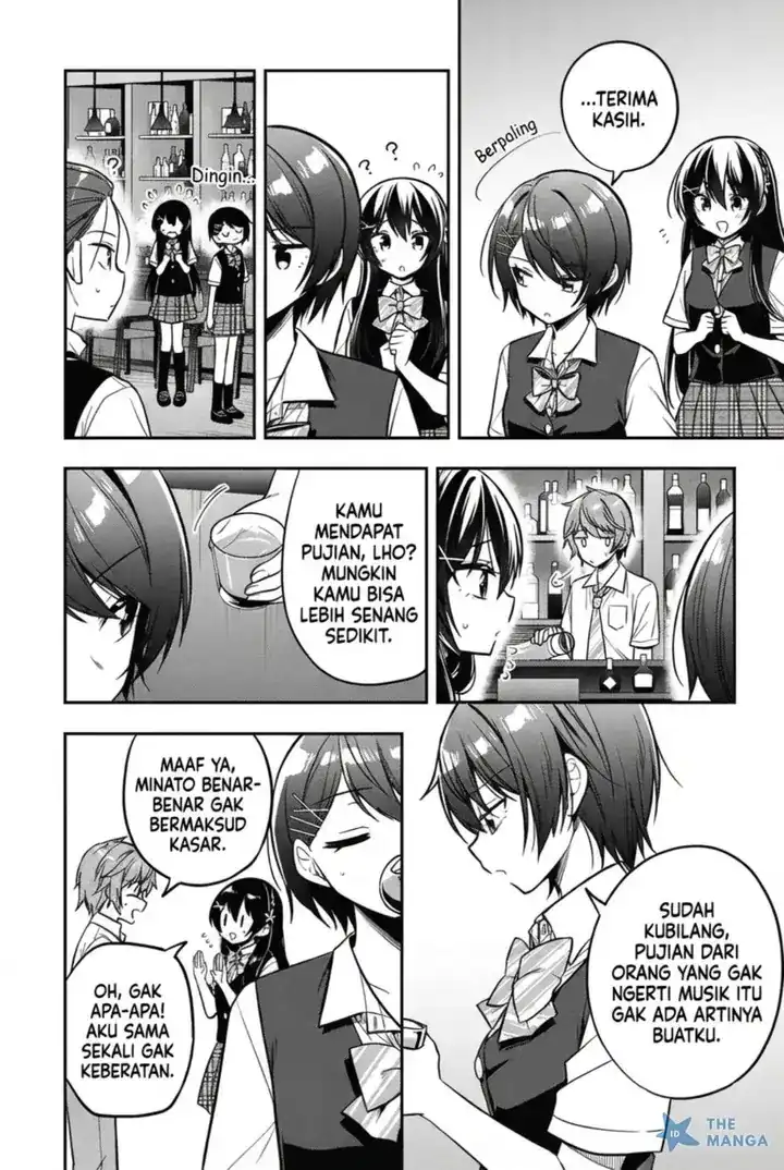 Baca Tonari No Kuuderera O Amayakashitara, Uchi No Aikagi O Watasu Koto Ni Natta - Chapter 20 halaman 19