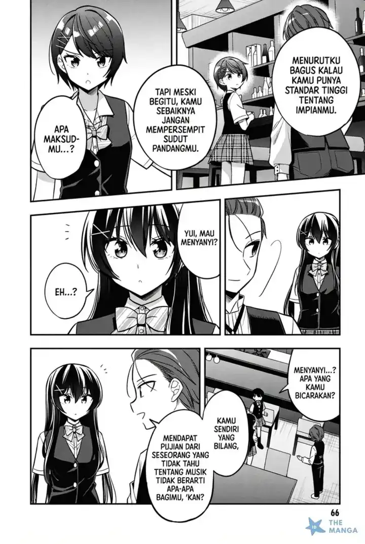 Baca Tonari No Kuuderera O Amayakashitara, Uchi No Aikagi O Watasu Koto Ni Natta - Chapter 20 halaman 23