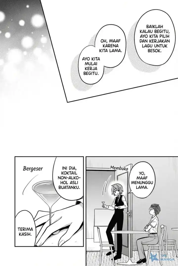 Baca Tonari No Kuuderera O Amayakashitara, Uchi No Aikagi O Watasu Koto Ni Natta - Chapter 20 halaman 31