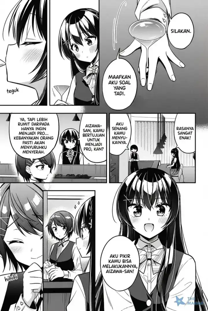 Baca Tonari No Kuuderera O Amayakashitara, Uchi No Aikagi O Watasu Koto Ni Natta - Chapter 20 halaman 38