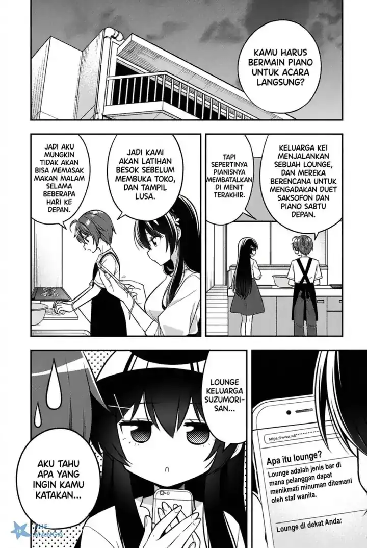 Baca Tonari No Kuuderera O Amayakashitara, Uchi No Aikagi O Watasu Koto Ni Natta - Chapter 20 halaman 5