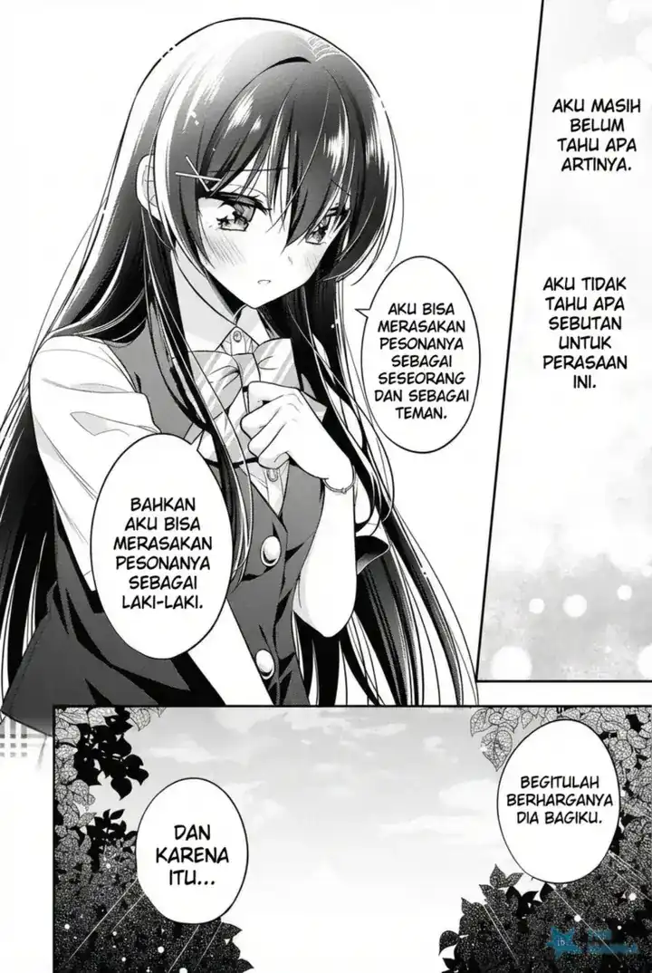 Baca Tonari No Kuuderera O Amayakashitara, Uchi No Aikagi O Watasu Koto Ni Natta - Chapter 21 halaman 13