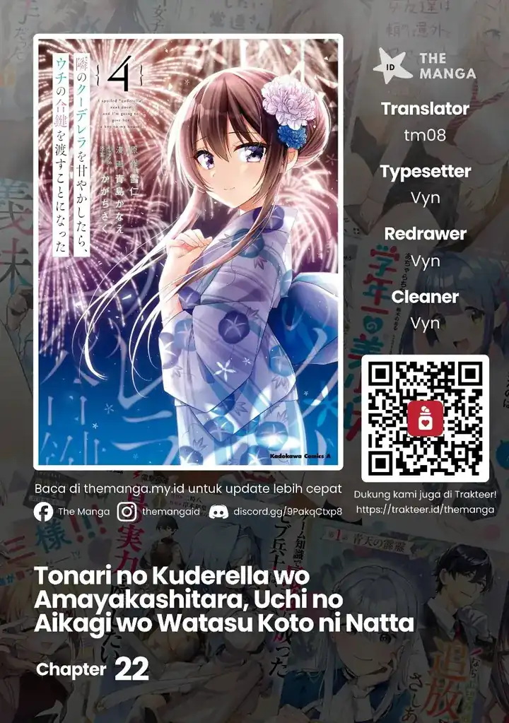 Baca Tonari No Kuuderera O Amayakashitara, Uchi No Aikagi O Watasu Koto Ni Natta - Chapter 22 halaman 1