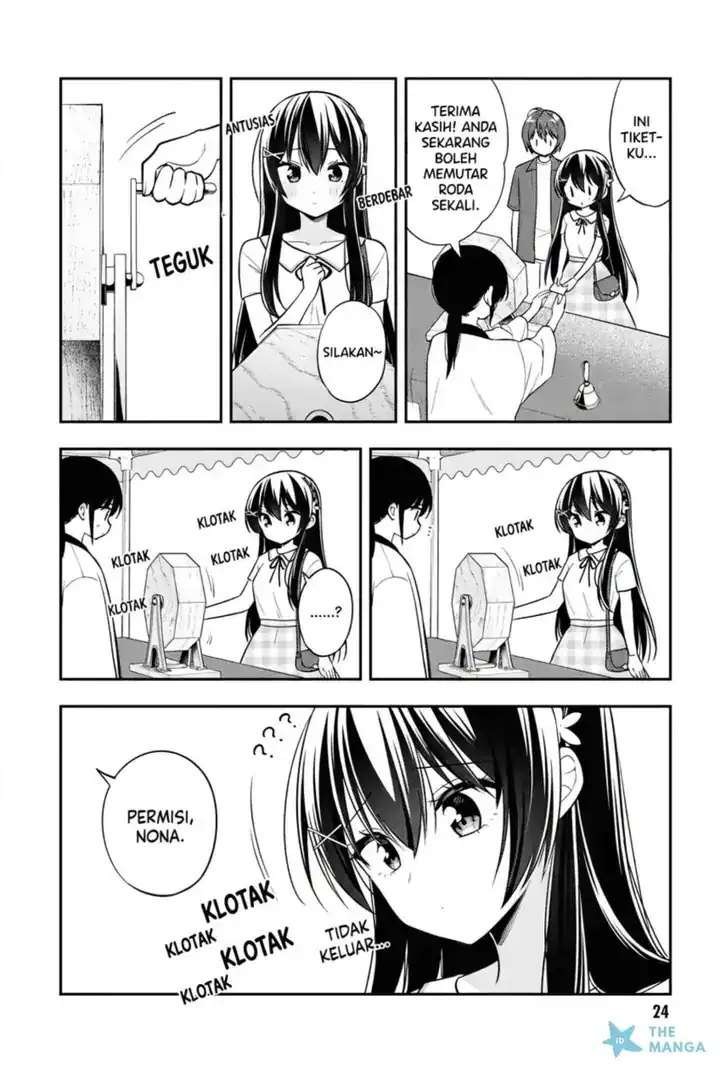 Baca Tonari No Kuuderera O Amayakashitara, Uchi No Aikagi O Watasu Koto Ni Natta - Chapter 23 halaman 23