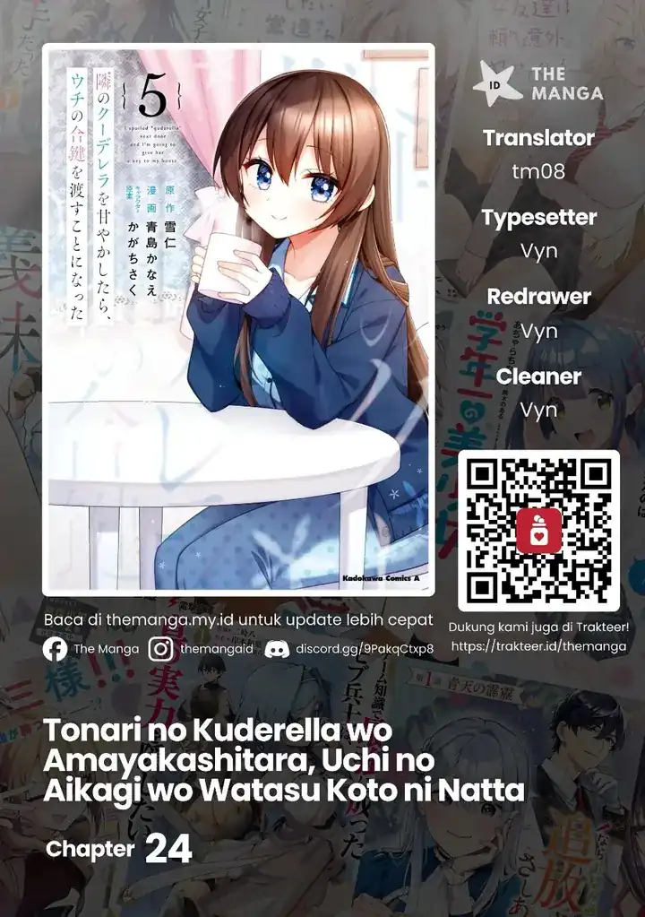 Baca Tonari No Kuuderera O Amayakashitara, Uchi No Aikagi O Watasu Koto Ni Natta - Chapter 24 halaman 1