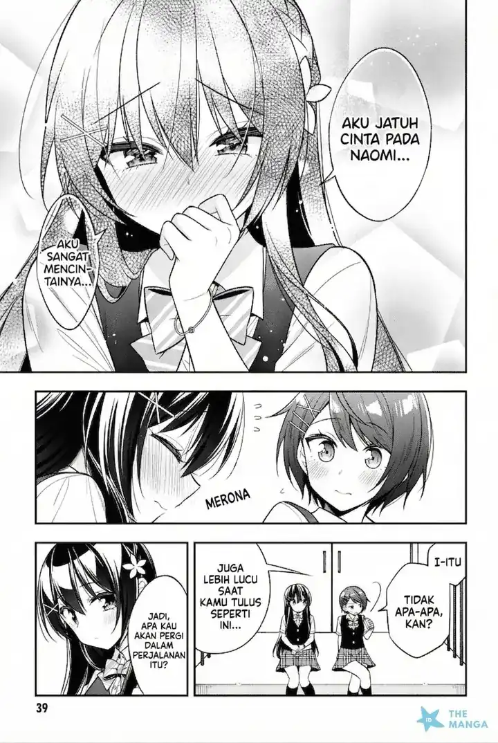 Baca Tonari No Kuuderera O Amayakashitara, Uchi No Aikagi O Watasu Koto Ni Natta - Chapter 24 halaman 12