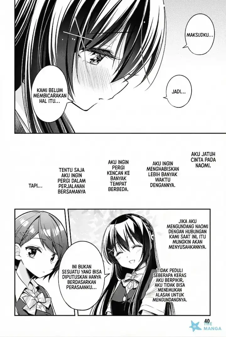 Baca Tonari No Kuuderera O Amayakashitara, Uchi No Aikagi O Watasu Koto Ni Natta - Chapter 24 halaman 13