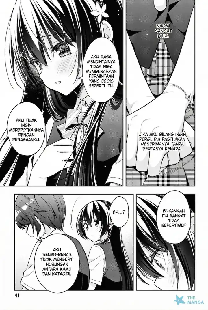Baca Tonari No Kuuderera O Amayakashitara, Uchi No Aikagi O Watasu Koto Ni Natta - Chapter 24 halaman 14