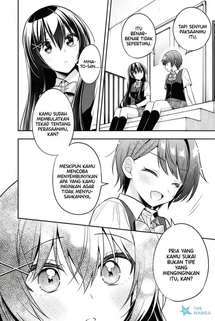 Baca Tonari No Kuuderera O Amayakashitara, Uchi No Aikagi O Watasu Koto Ni Natta - Chapter 24 halaman 15