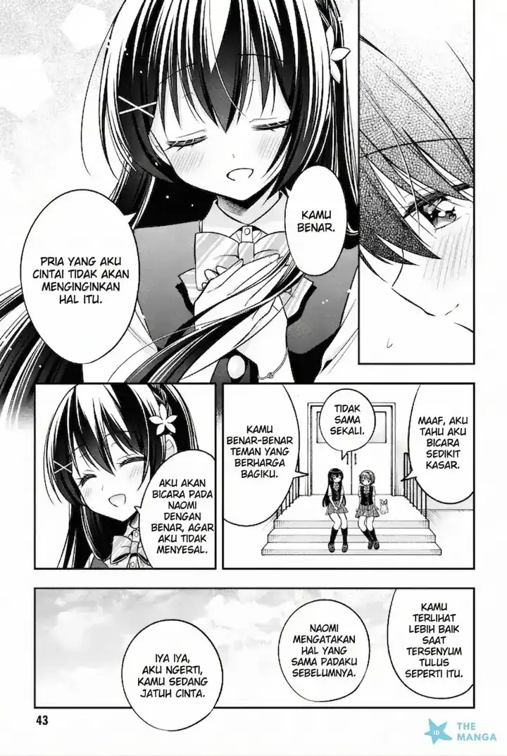 Baca Tonari No Kuuderera O Amayakashitara, Uchi No Aikagi O Watasu Koto Ni Natta - Chapter 24 halaman 16