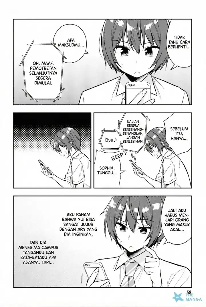 Baca Tonari No Kuuderera O Amayakashitara, Uchi No Aikagi O Watasu Koto Ni Natta - Chapter 24 halaman 31