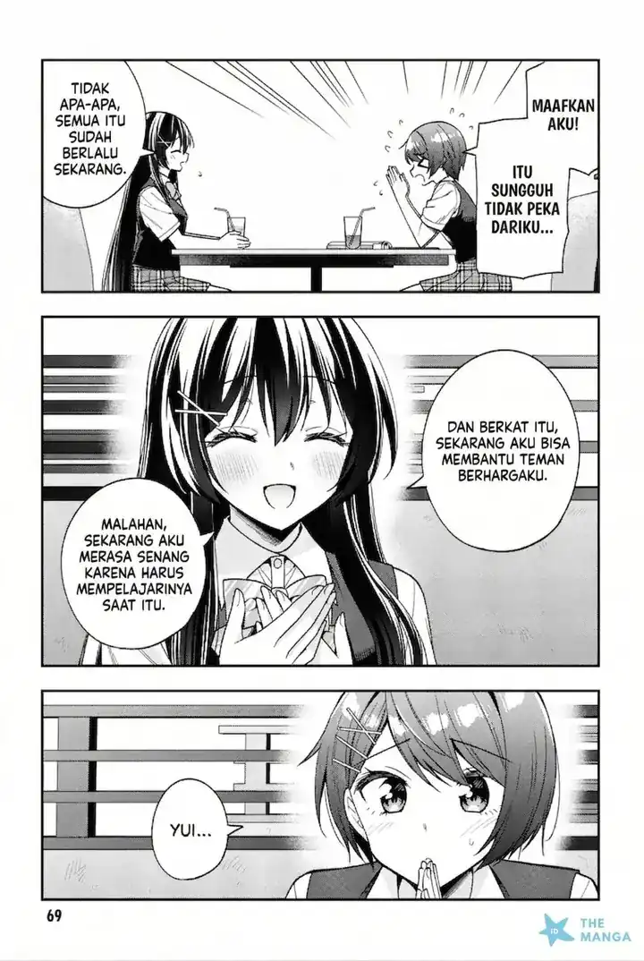 Baca Tonari No Kuuderera O Amayakashitara, Uchi No Aikagi O Watasu Koto Ni Natta - Chapter 25 halaman 10